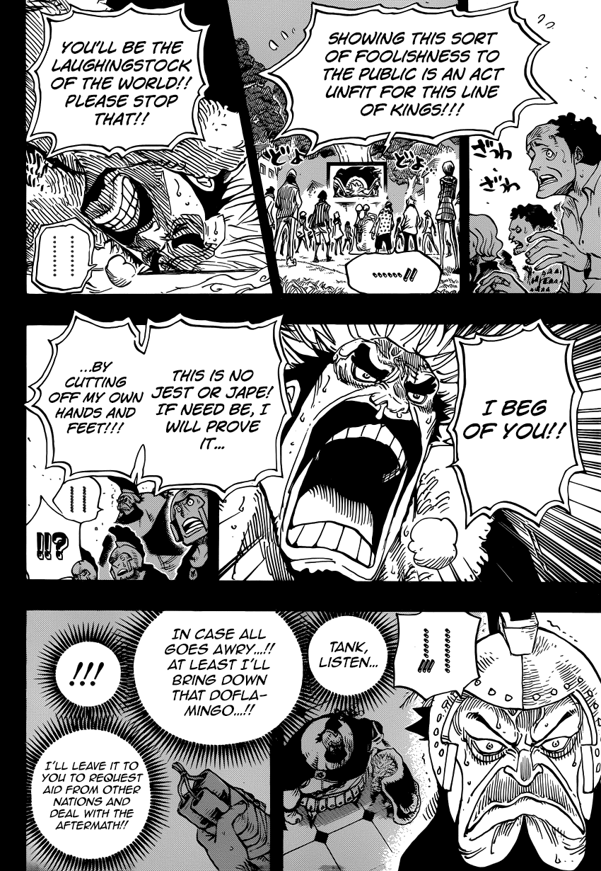 One Piece, Chapter 727 image 13